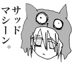 Shoegazer Girl sticker #11392312