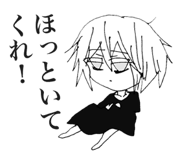 Shoegazer Girl sticker #11392314