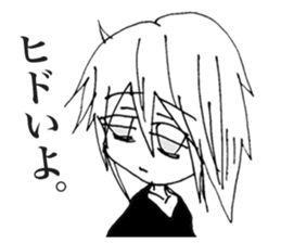 Shoegazer Girl sticker #11392315