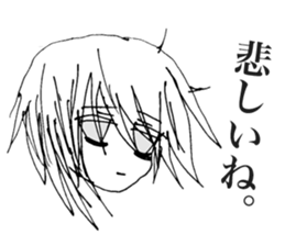 Shoegazer Girl sticker #11392322