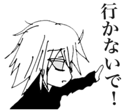 Shoegazer Girl sticker #11392325