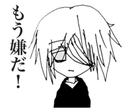 Shoegazer Girl sticker #11392327