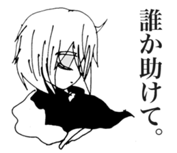 Shoegazer Girl sticker #11392328