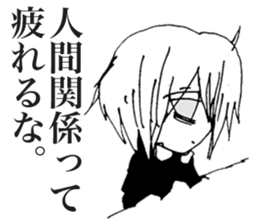 Shoegazer Girl sticker #11392331