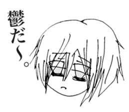 Shoegazer Girl sticker #11392332