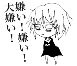 Shoegazer Girl sticker #11392335