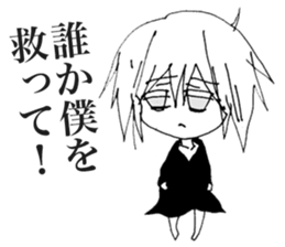 Shoegazer Girl sticker #11392336