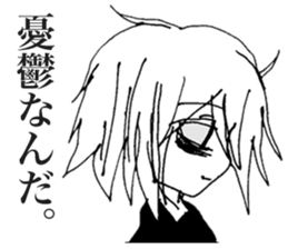 Shoegazer Girl sticker #11392340