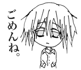 Shoegazer Girl sticker #11392342