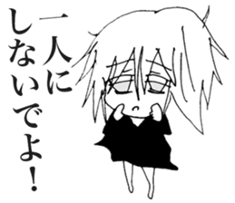 Shoegazer Girl sticker #11392343