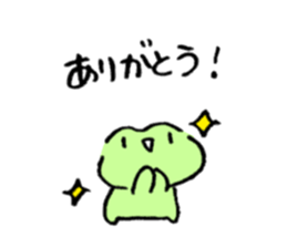 Ocean Berry Time sticker #11392352