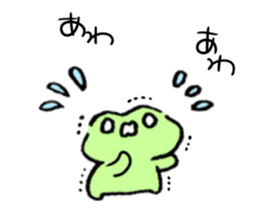 Ocean Berry Time sticker #11392353