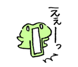 Ocean Berry Time sticker #11392355