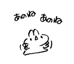 Ocean Berry Time sticker #11392359