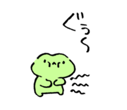 Ocean Berry Time sticker #11392360