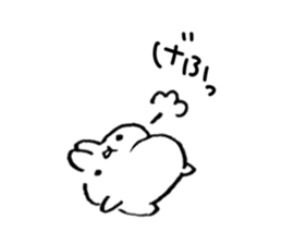 Ocean Berry Time sticker #11392361