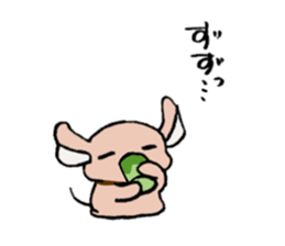 Ocean Berry Time sticker #11392373