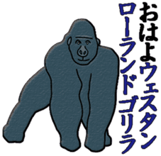 Biological picture book sticker #11392784