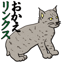 Biological picture book sticker #11392794