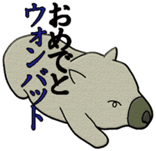 Biological picture book sticker #11392796