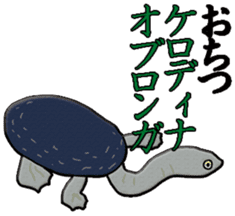 Biological picture book sticker #11392805