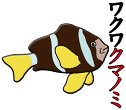 Biological picture book sticker #11392812