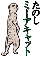 Biological picture book sticker #11392814