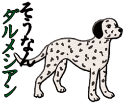 Biological picture book sticker #11392817