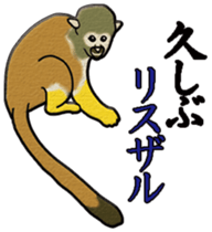 Biological picture book sticker #11392819