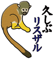 Biological picture book sticker #11392819