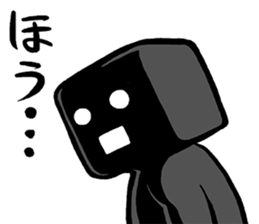 kei Sticker sticker #11392830