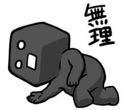 kei Sticker sticker #11392833