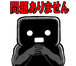 kei Sticker sticker #11392837