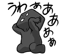 kei Sticker sticker #11392839