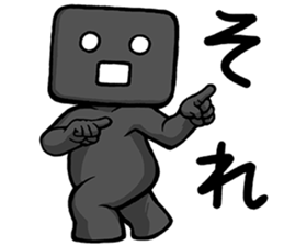 kei Sticker sticker #11392840