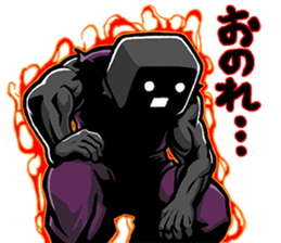 kei Sticker sticker #11392843