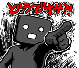 kei Sticker sticker #11392844