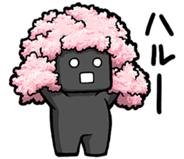 kei Sticker sticker #11392850