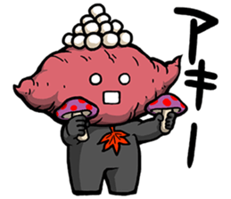 kei Sticker sticker #11392852