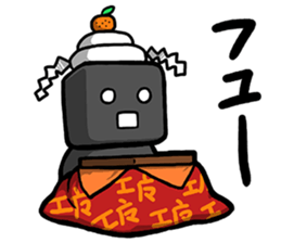 kei Sticker sticker #11392853