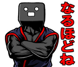 kei Sticker sticker #11392854