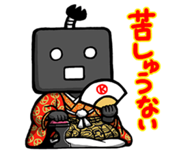 kei Sticker sticker #11392859