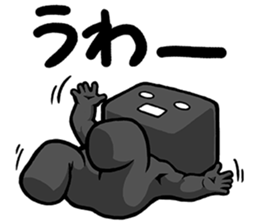 kei Sticker sticker #11392860