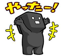 kei Sticker sticker #11392862