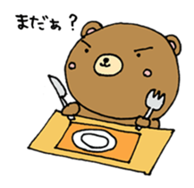 kuma no kumao sticker #11392865