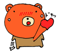 kuma no kumao sticker #11392873