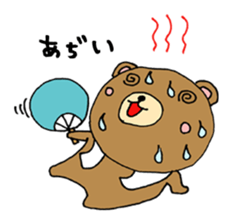 kuma no kumao sticker #11392883