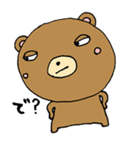 kuma no kumao sticker #11392887