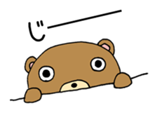 kuma no kumao sticker #11392893
