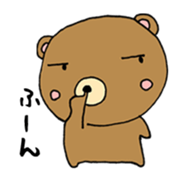 kuma no kumao sticker #11392896